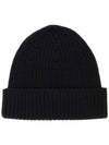 Wool Fox Head Beanie Black - MAISON KITSUNE - BALAAN 4