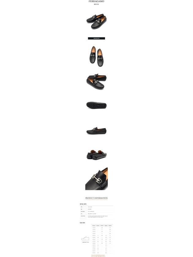 Gancini Ornament Driving Shoes Black - SALVATORE FERRAGAMO - BALAAN 4