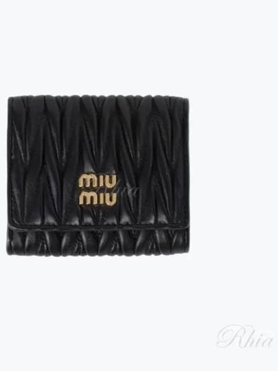 Matelasse Logo Nappa Leather Half Wallet Black - MIU MIU - BALAAN 2