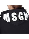 Maxi Logo Print Overfit Cotton Hoodie Black - MSGM - BALAAN 8