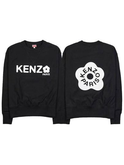 Bokeh Flower 2 0 Sweatshirt Black - KENZO - BALAAN 2