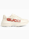 Rhyton Low Top Sneakers Ivory - GUCCI - BALAAN 2