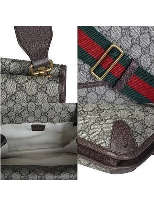 495654 Neo Vintage GG Supreme Messenger Cross Bag - GUCCI - BALAAN 5