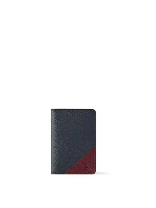 Pocket Organizer Midnight Blue Maple Red - LOUIS VUITTON - BALAAN 2