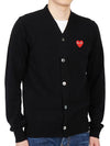 Red Heart Waffen AZ N008 051 1 Men's Wool Cardigan - COMME DES GARCONS - BALAAN 3