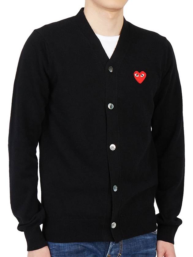 Red Heart Waffen AZ N008 051 1 Men's Wool Cardigan - COMME DES GARCONS - BALAAN 3