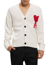 Intarsia Big Heart Logo Oversized Virgin Wool Cardigan White - AMI - BALAAN 3