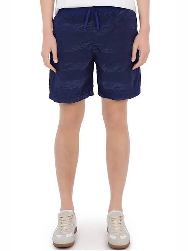 Men's Shadow Project Swim Shorts Navy - STONE ISLAND - BALAAN 3