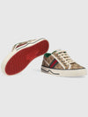 GG Tennis 1977 Low Top Sneakers Beige - GUCCI - BALAAN 7