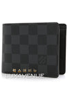 men s wallet - LOUIS VUITTON - BALAAN 2