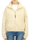 High Neck Fleece Zip-Up Jacket Ivory - PARAJUMPERS - BALAAN 3