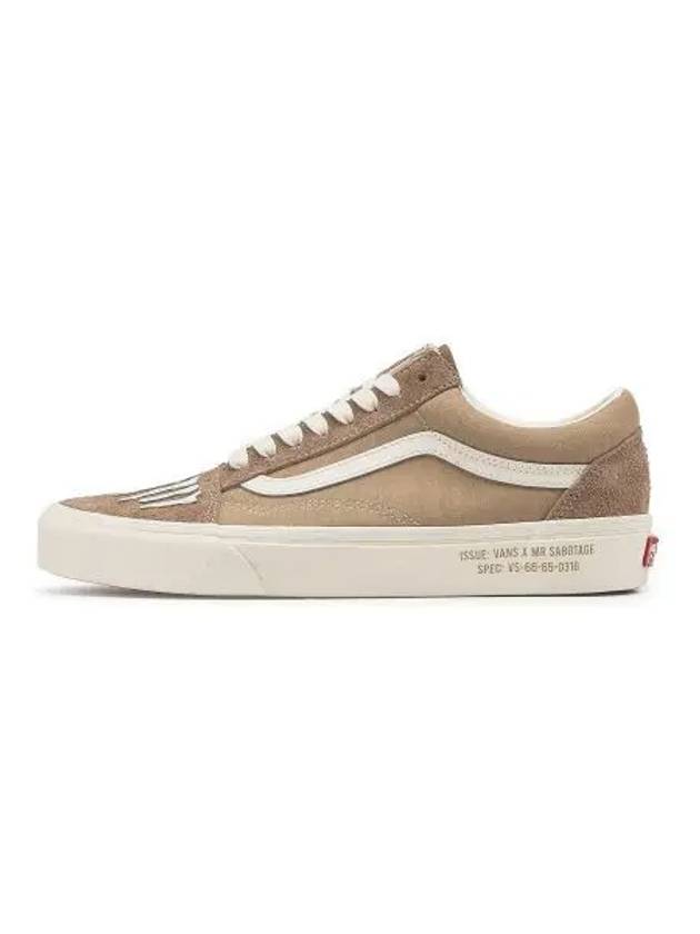 Old Skool Low Top Sneakers Beige - VANS - BALAAN 2