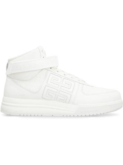 Sneakers BH008UH1GM100 White - GIVENCHY - BALAAN 2