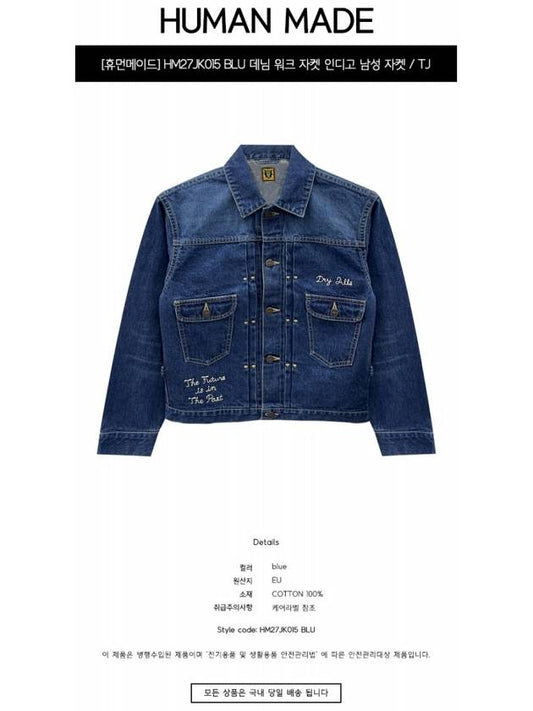 HM27JK015 BLU Denim Work Jacket Indigo Men s TJ - HUMAN MADE - BALAAN 2