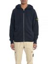 Men's Garment Dyed Malfile Zip Up Hoodie Navy - STONE ISLAND - BALAAN 2