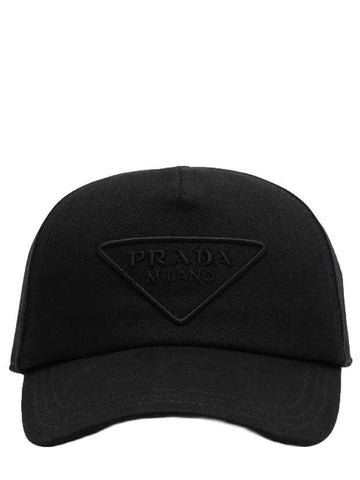 Prada Drill Ball Cap Black - PRADA - BALAAN 1