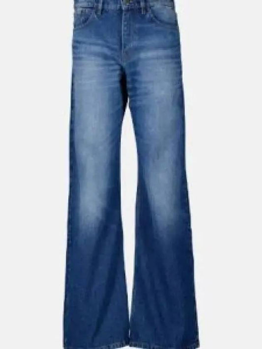 Boyfriend Fit Jeans Indigo - AMI - BALAAN 2