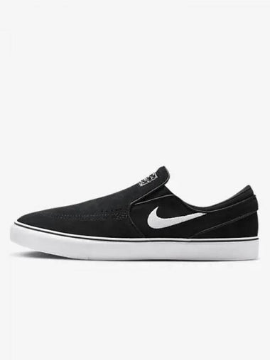 SB Janoski Slip Skateboard Shoes Black White FN5893 001 698741 - NIKE - BALAAN 1