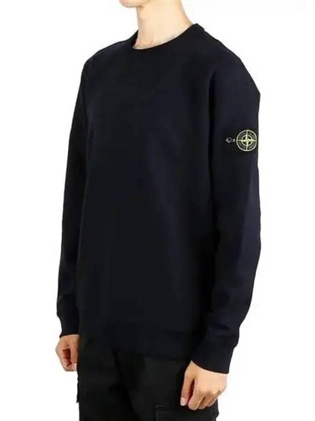 Compass Patch Cotton Sweatshirt Navy - STONE ISLAND - BALAAN 2