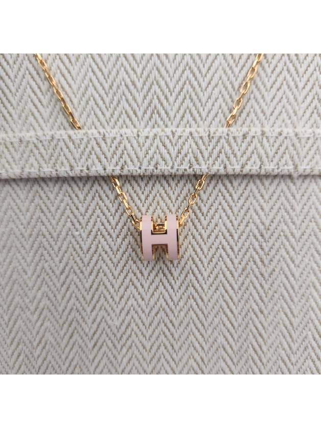 Mini Pop H Pendant Necklace Gold Rose Dragee - HERMES - BALAAN 6