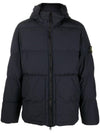 Stone Island down padded jumper jacket 771544132 - STONE ISLAND - BALAAN 3