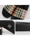 Vintage Check Slippers Beige - BURBERRY - BALAAN 6