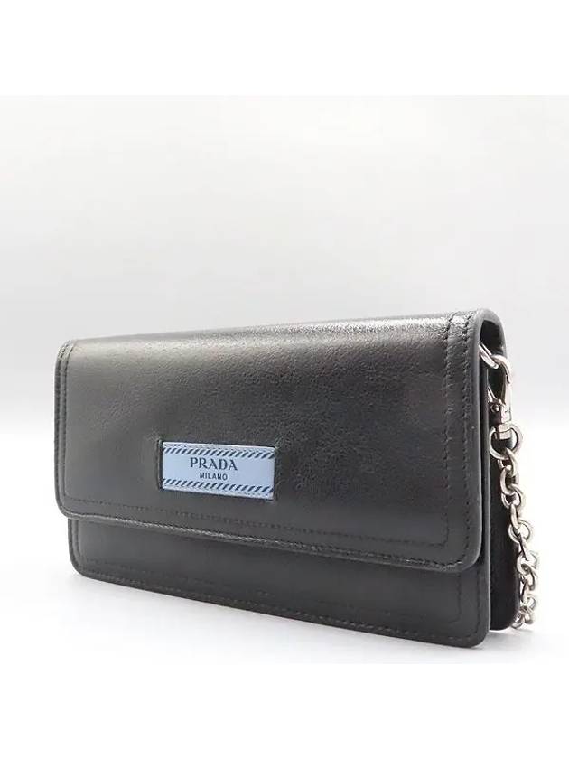 1ZH051 Crossbody Bag - PRADA - BALAAN 3