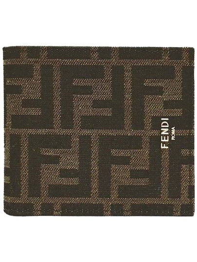 FF Fabric Leather Bifold Wallet Brown - FENDI - BALAAN 2