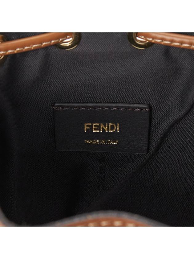 Montresor FF mini bucket bag beige - FENDI - BALAAN.