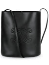 Small Bucket Smooth Calfskin Shoulder Bag - CELINE - BALAAN 2