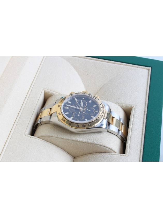 Rolex Daytona Sword Combi 18 Years Old - PRADA - BALAAN 6