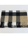 Check Fringe Cashmere Muffler - BURBERRY - BALAAN 5