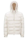 Men's Pavin Short Down Padding Off White - MONCLER - BALAAN 1