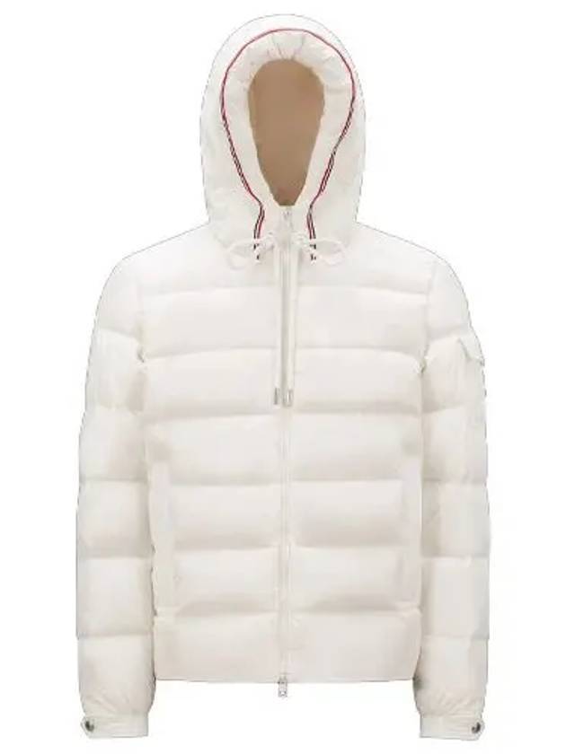 Men's Pavin Short Down Padding Off White - MONCLER - BALAAN 1