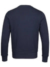 Embroidered Logo Sweatshirt Navy - ALEXANDER MCQUEEN - BALAAN 8