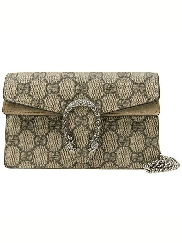 Dionysus GG Supreme Chain Mini Bag Beige - GUCCI - BALAAN 2