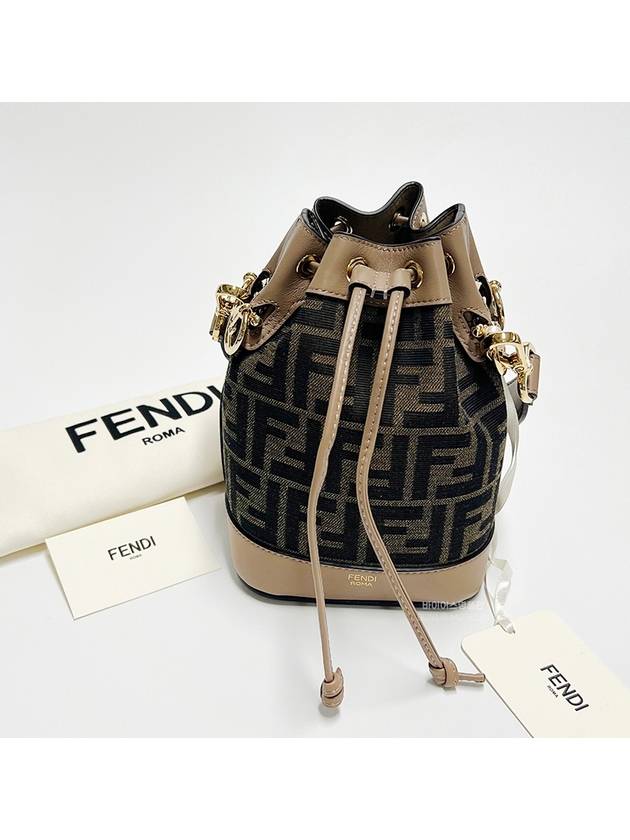 Mon Tresor FF Mini Fabric Bucket Bag Brown - FENDI - BALAAN 8