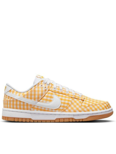 Dunk Low Vivid Sulfur - NIKE - BALAAN 2