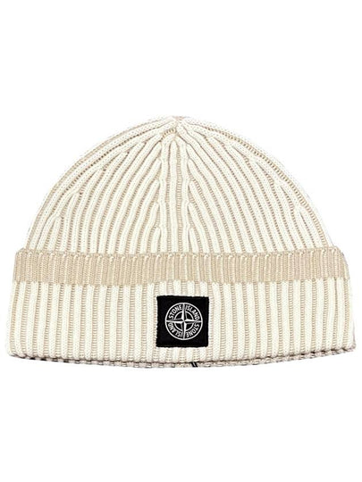 Stone Island Hat 8115N12C5 V0099 Beige - STONE ISLAND - BALAAN 2