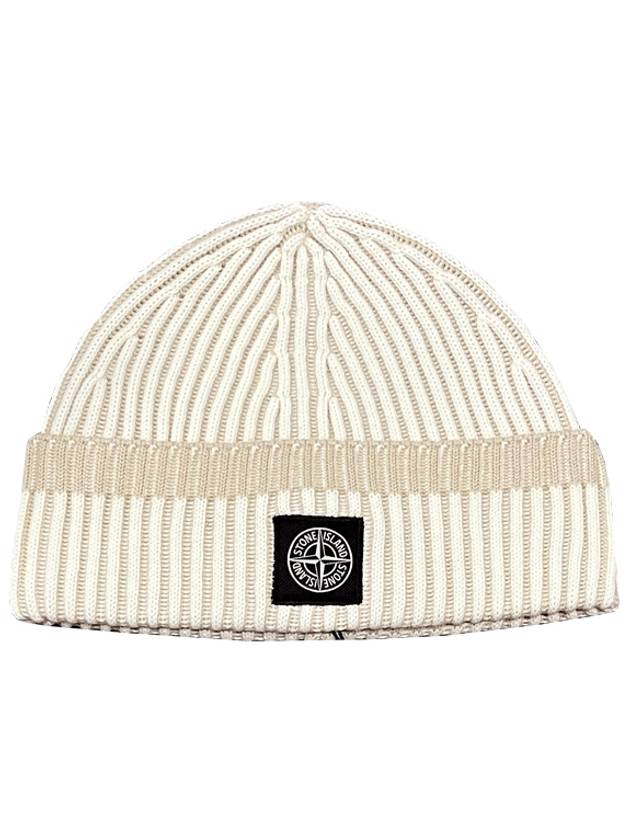 Vanise Full Rib Logo Patch Beanie Natural White - STONE ISLAND - BALAAN 2