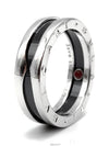 B Zero1 Save the Children Silver Ring L298561 - BVLGARI - BALAAN 3