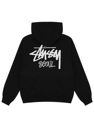 Stock Seoul hooded zip up 2024 black women - STUSSY - BALAAN 1