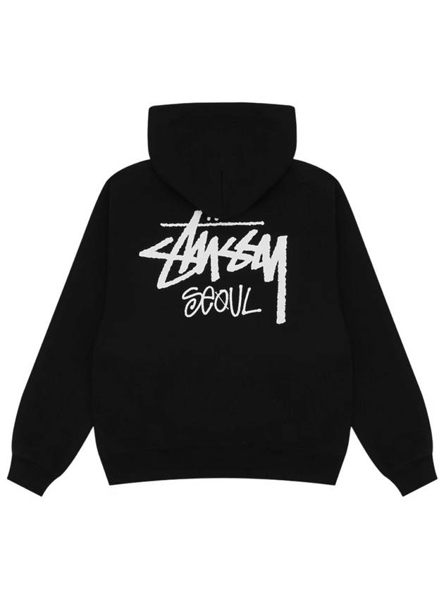 Stock Seoul Zip Up Hoodie Black - STUSSY - BALAAN 2