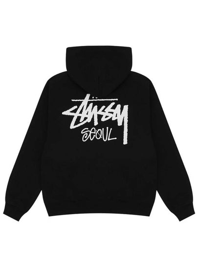 Stock Seoul Zip Up Hoodie Black - STUSSY - BALAAN 2