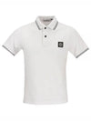 Stretch Cotton Pique Short Sleeve Polo Shirt White - STONE ISLAND - BALAAN 2