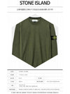 Men's Wappen Patch Crew Neck Wool Knit Top Dark Green - STONE ISLAND - BALAAN 3