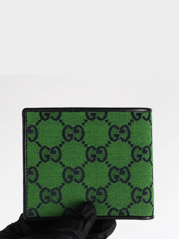 multicolored wallet - GUCCI - BALAAN 4