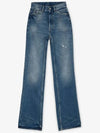 1977 Relax Fit Jeans Mid Blue - ACNE STUDIOS - BALAAN 3