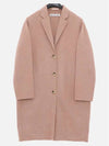 Studios Wool Single Coat Camel - ACNE STUDIOS - BALAAN.