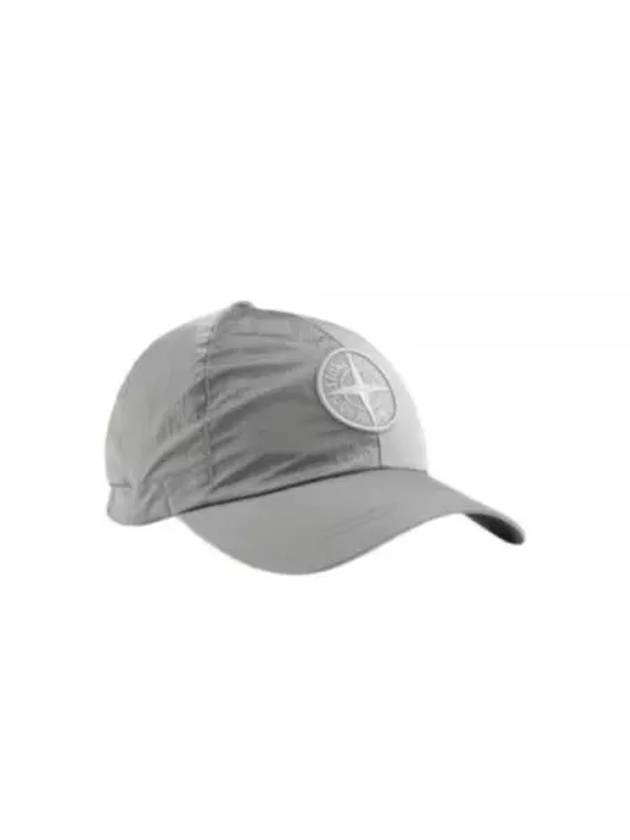 Nylon Logo Ball Cap Grey - STONE ISLAND - BALAAN 2